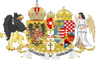 Most recent flag or coat of arms
